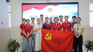 地方涂协｜遵纪守法　警钟长鸣——宁波涂协开展“筑牢思想防线，永葆清廉本色”警示教育活动